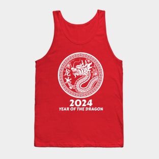 Chinese Year of the dragon 2024 Tank Top